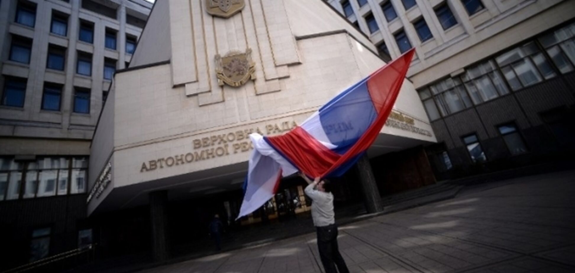 Убытки от аннексии Россией Крыма превысили триллион гривен