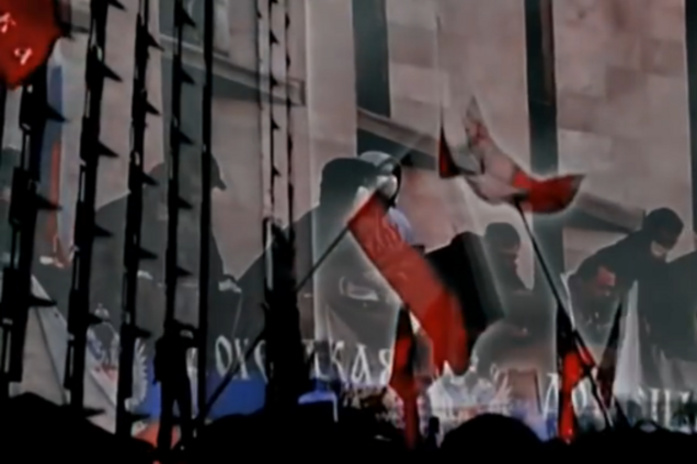 В сети появился гимн незаконных 'республик' Донбасса