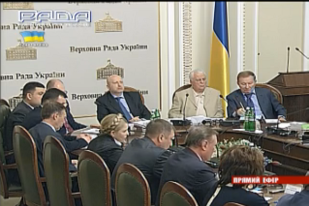Кабмин, Кучма и Кравчук с круглыми столами единства Украины отправятся в турне по регионам
