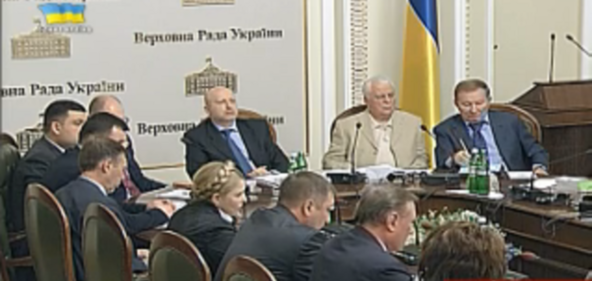 Кабмин, Кучма и Кравчук с круглыми столами единства Украины отправятся в турне по регионам