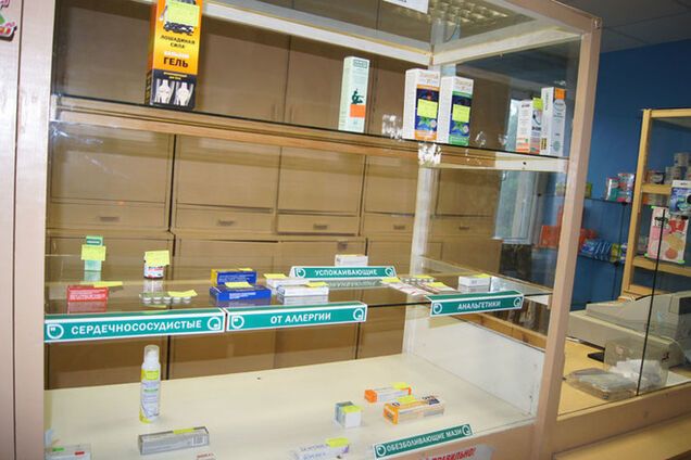 В Севастополе начался лекарственный кризис