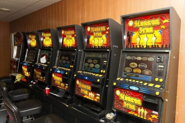 На Киевщине закрыто 43 нелегальных игорных заведения