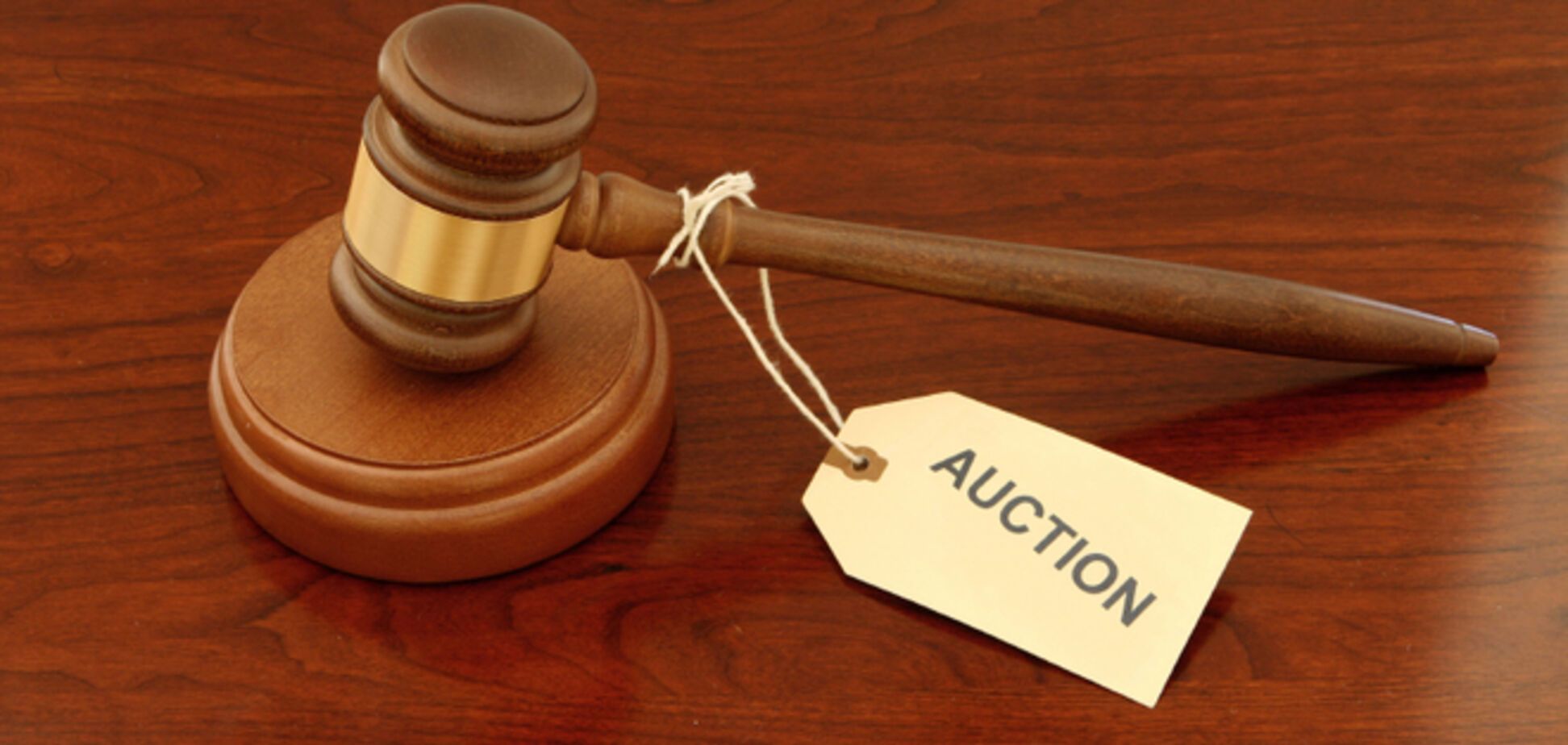 В Украине на электронном аукционе можно купить квартиру за 60 тыс. гривен