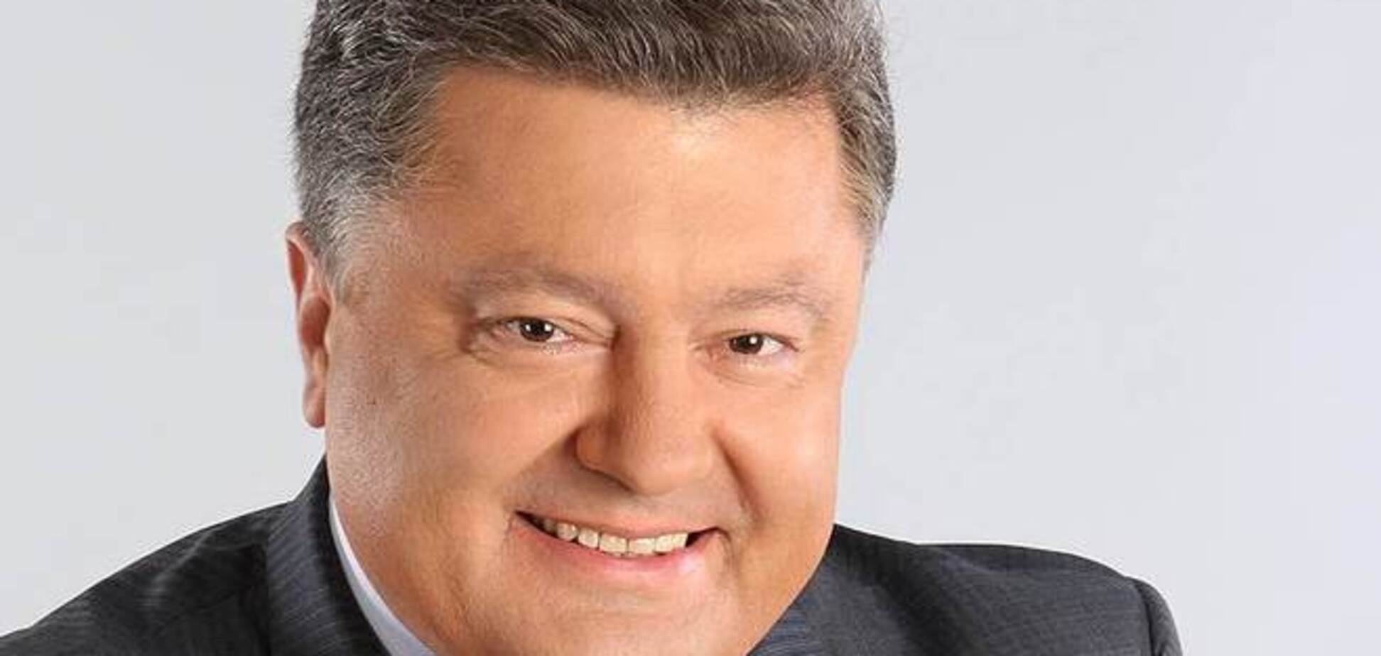 У Порошенко призвали возможных аутсайдеров выборов снять свои кандидатуры