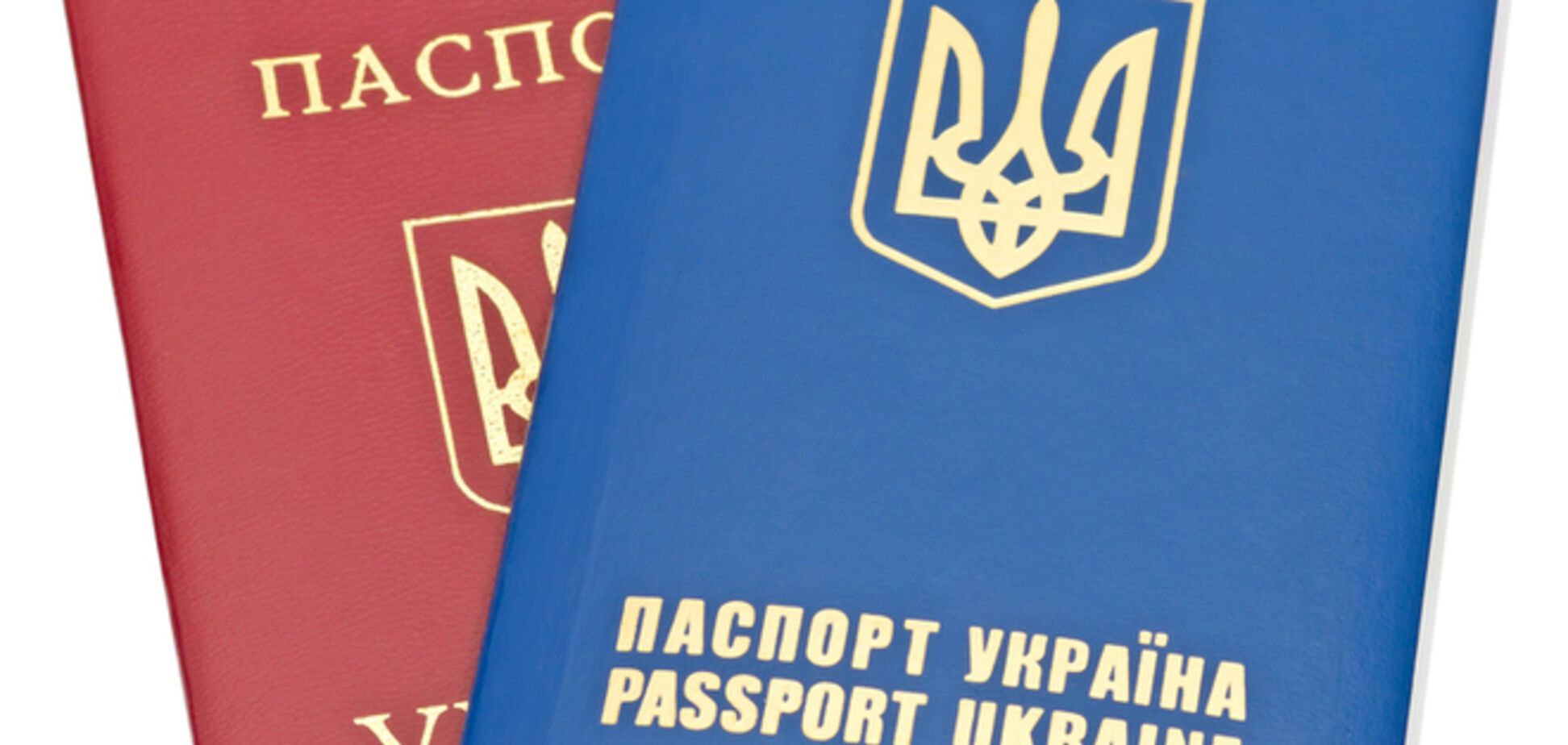 В Украине на 40% подешевеют водительские права и загранпаспорта
