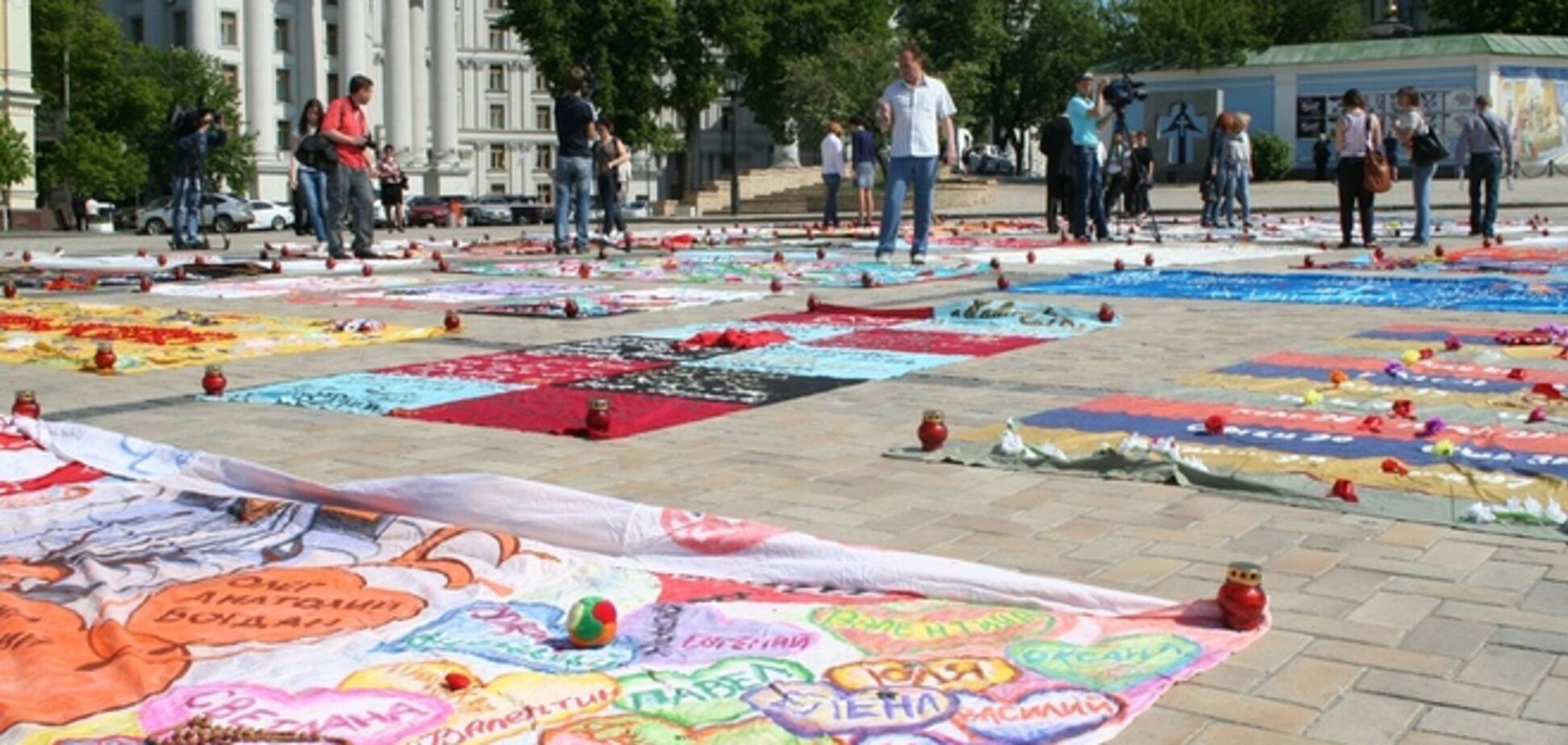 Софиевскую площадь покроют квилтом в память об украинцах, умерших от СПИДа