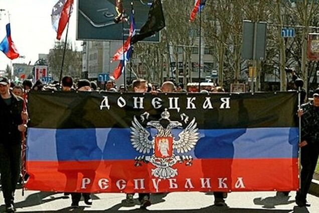 Террористы из 'ДНР' сформировали 'Верховный совет' из 150 депутатов