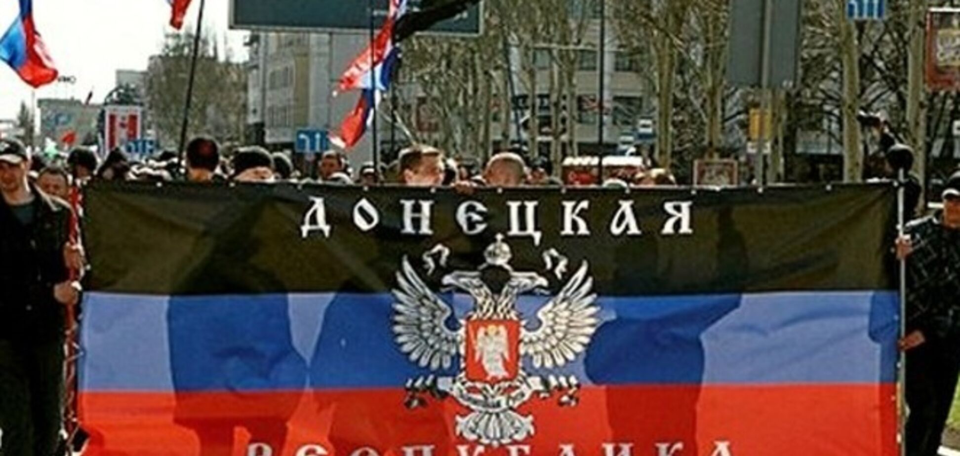 Террористы из 'ДНР' сформировали 'Верховный совет' из 150 депутатов