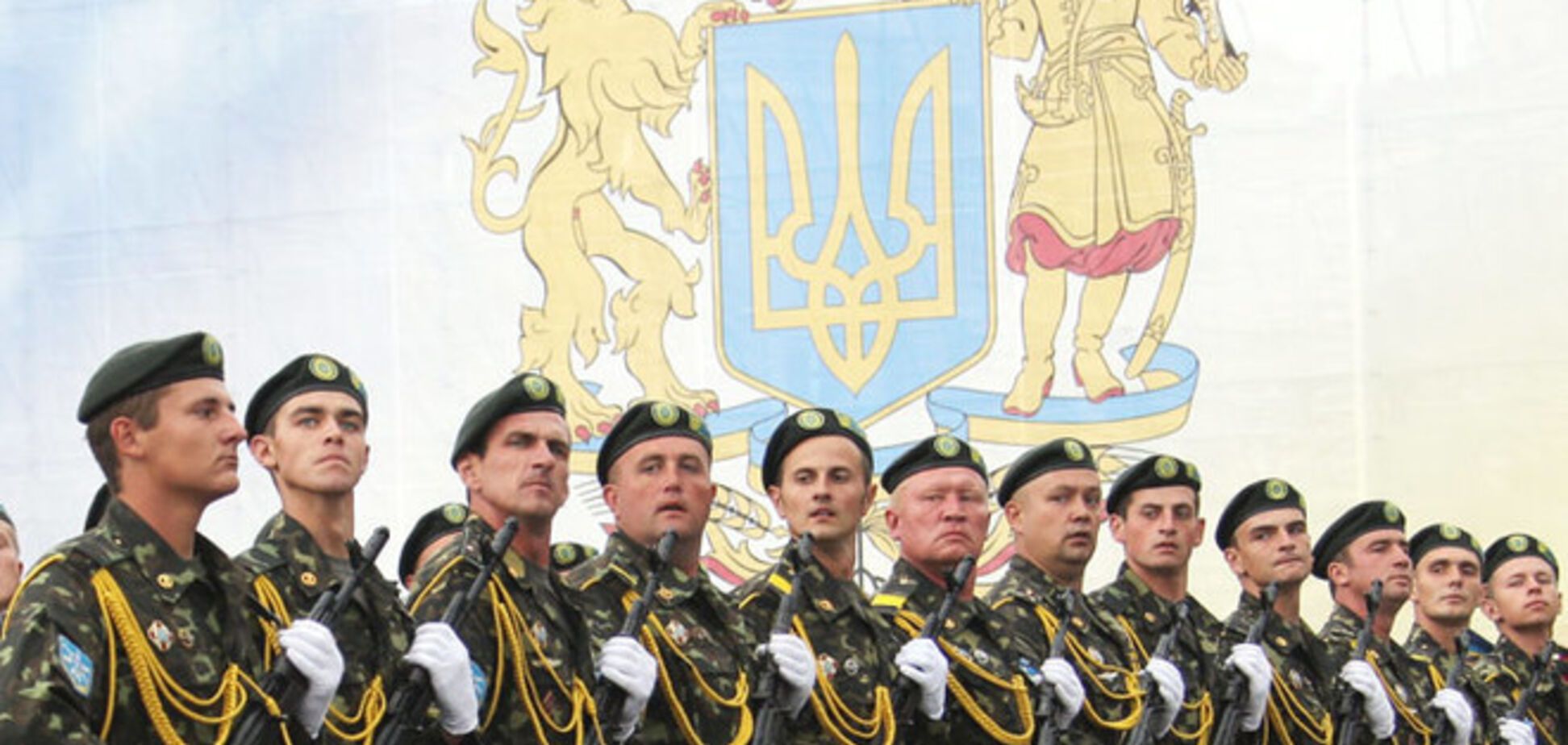 Подайте на вооружение