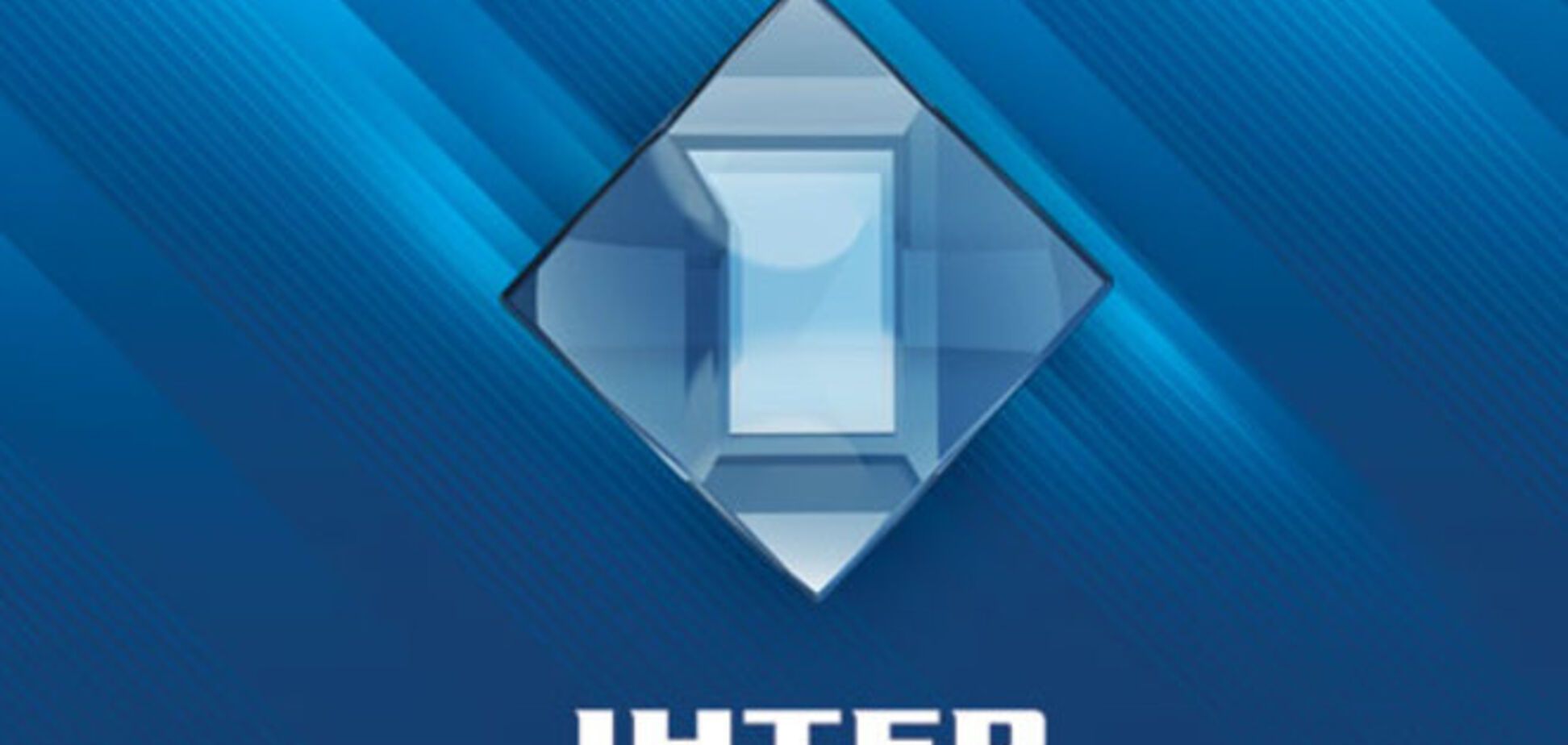 Самооборона Майдана обнаружила документы о незаконной продаже 'Интера'