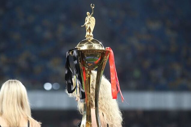 Финал Кубка Украины пройдет со зрителями в Полтаве