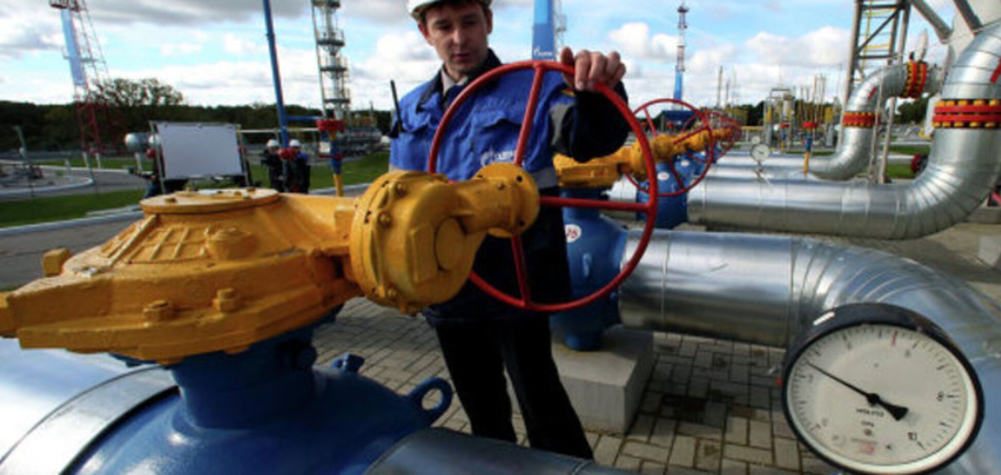 Еврокомиссар считает неоправданной цену на российский газ для Украины