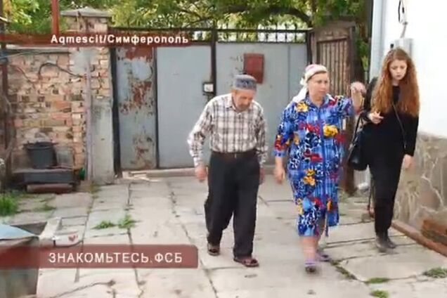 ФСБ начала обыскивать крымских татар в поисках оружия