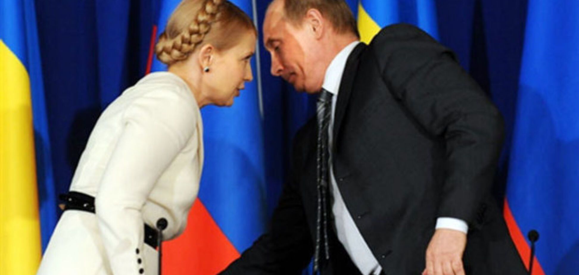 Незабаром побачимо, чи є Тимошенко спільницею Путіна