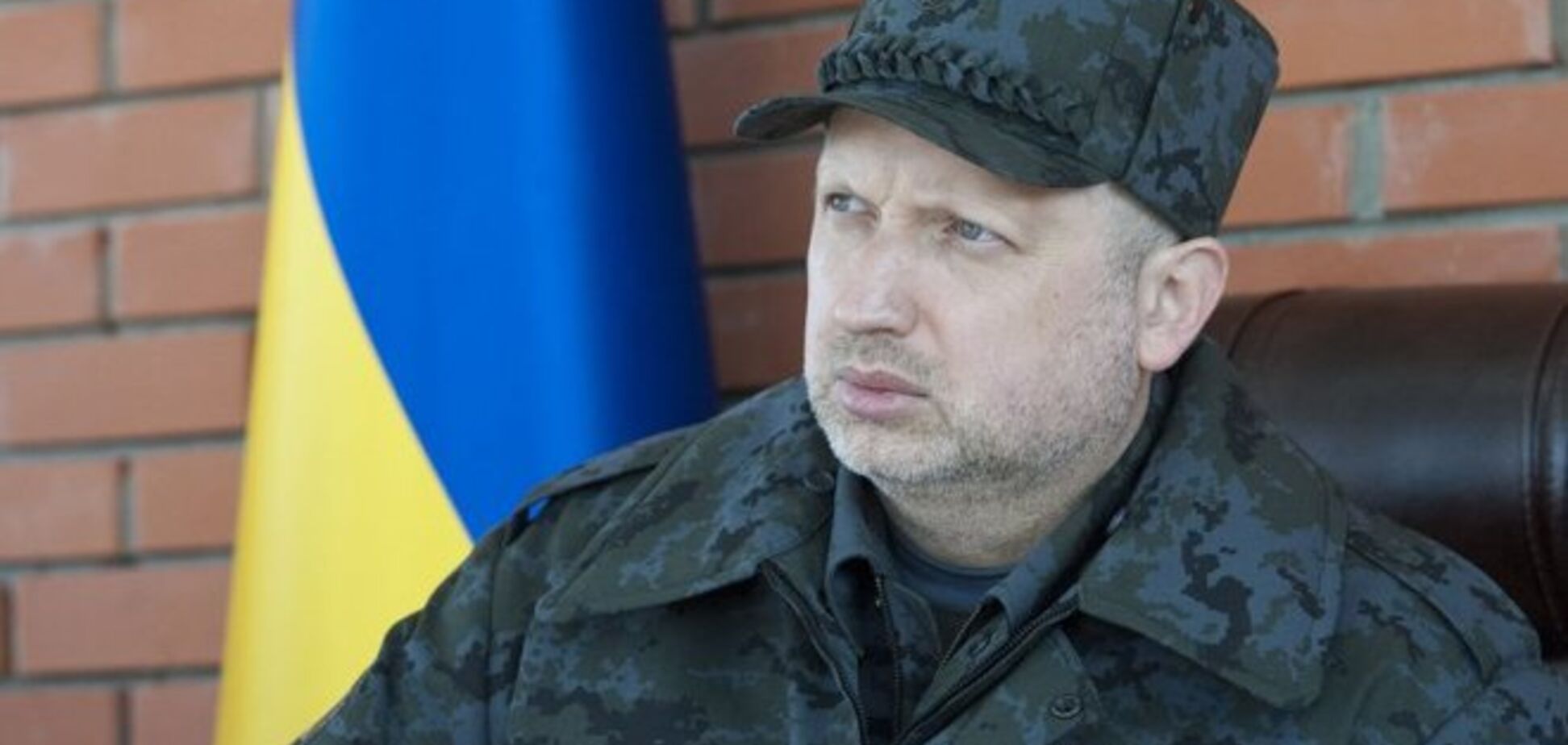 Турчинов распорядился объективно информировать о проведении АТО