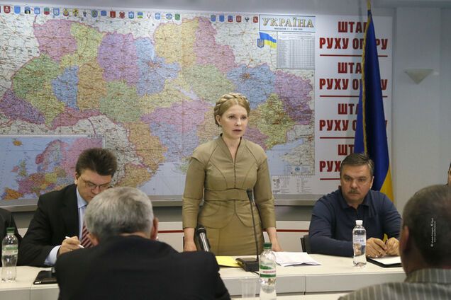 'Рух опору' Тимошенко оказался недееспособным