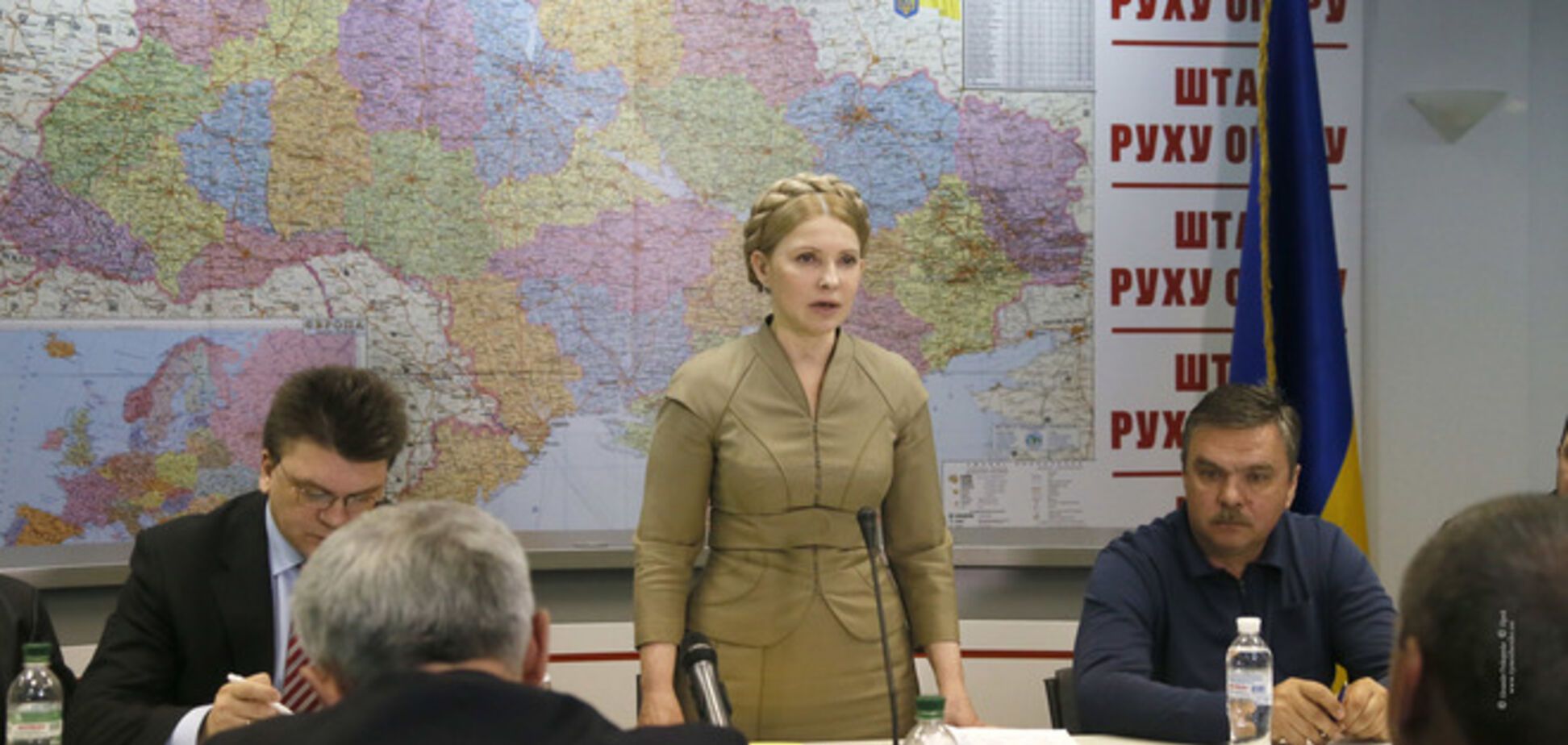 'Рух опору' Тимошенко оказался недееспособным