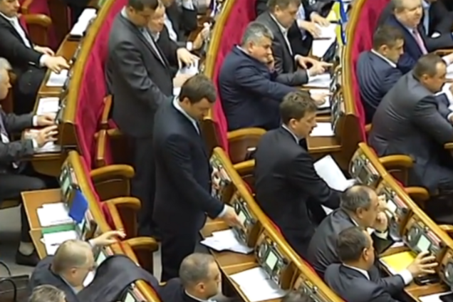 Заместителя главы фракции 'Батьківщина' поймали на рекордном 'кнопкодавстве'