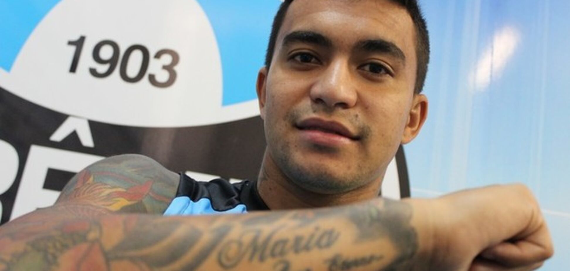 Агент Дуду заявил, что игрок страдал в 'Динамо'