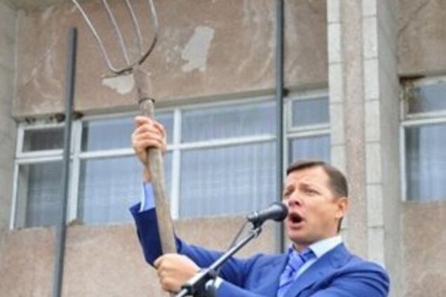 От 'правдоруба' Ляшко на выборы идет фальсификатор