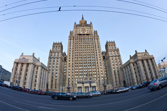 В МИД РФ говорят, что 'ДНР' не просила их о присоединении