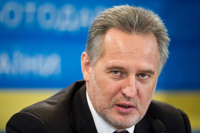 В Австрии дело об экстрадиции Фирташа рассмотрят не раньше июня