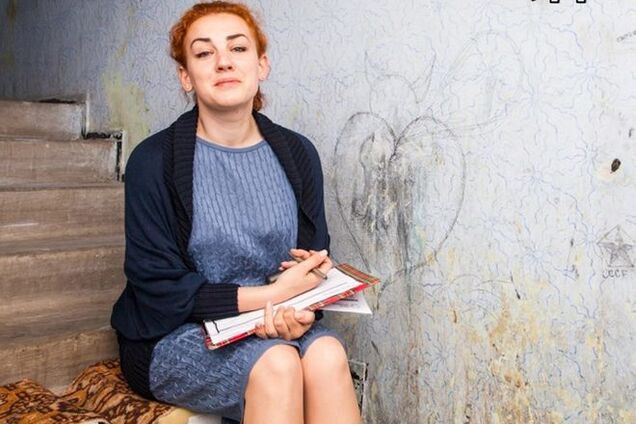 Оробец восстановлена кандидатом в мэры Киева