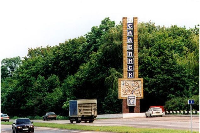 Из Славянска пришлось эвакуировать детский дом