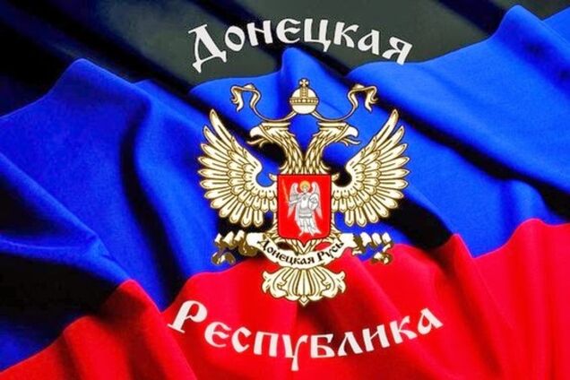 'Совет народных депутатов' ДНР решил прекратить работу ОИК