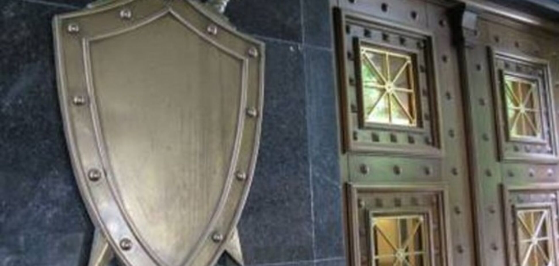 ГПУ расследует более 270 уголовных дел по событиям Евромайдана