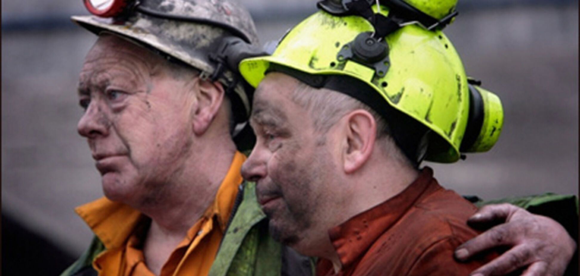 На Луганщине шахтеров пугают отменой соцвыплат и зарплат, настраивая против Киева - правозащитница