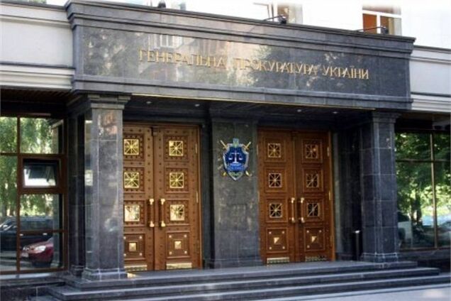 Дискриминацию крымских татар в Крыму должен рассматривать Евросуд - ГПУ