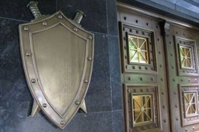 ГПУ объявила 'ДНР' и 'ЛНР' террористическими организациями