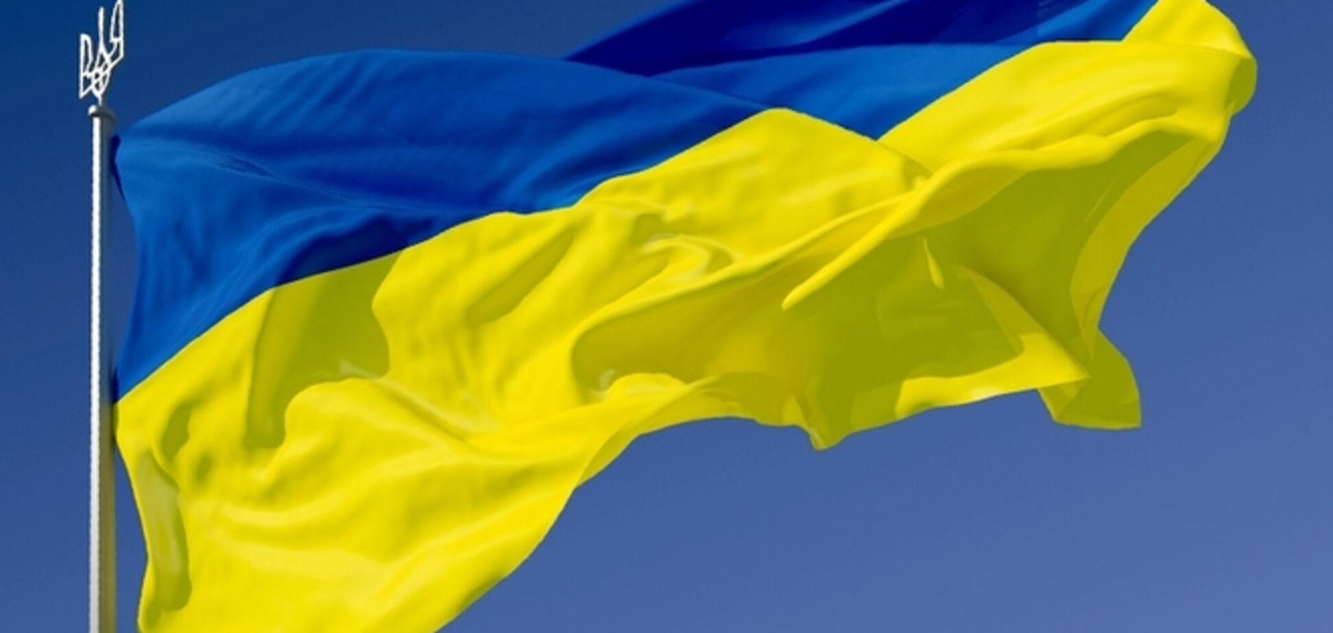 Партия 'Голос народа' готова работать на единство Украины
