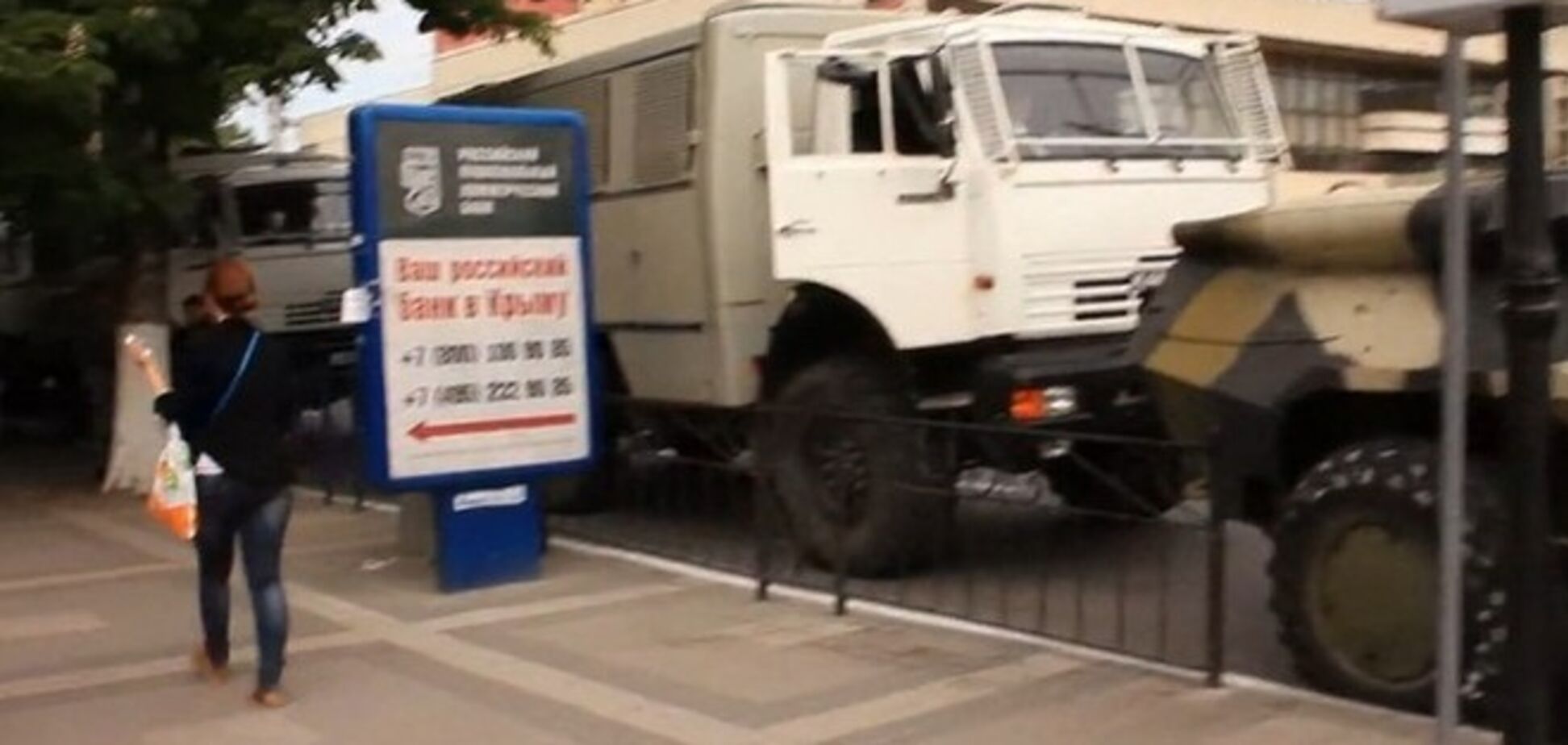 Автозаки для репатриированных