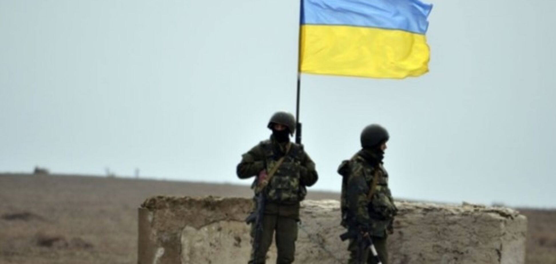Что делать с боевым настроем украинских военных?