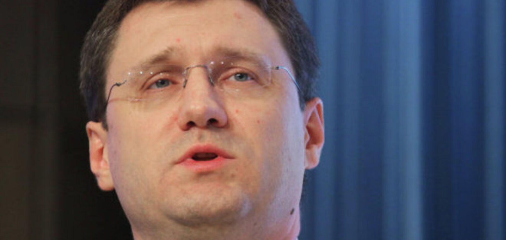 Если Киев заплатит 2,2 млрд долл. долга, РФ обсудит с Украиной скидки на газ - Новак