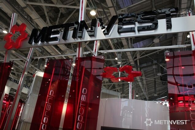 Компании Ахметова подписали с 'ДНР' меморандум о порядке и безопасности