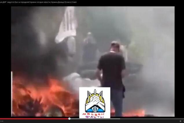 В районе аэропорта под Краматорском прошел бой: стреляли из гранатометов