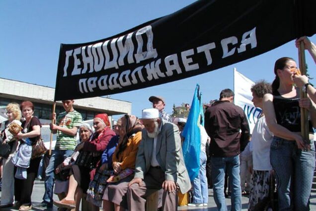 Крымские татары. Чужие на своей земле