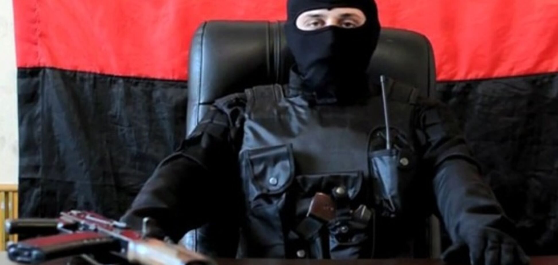 'Черные человечки' ответили террористу Стрелкову