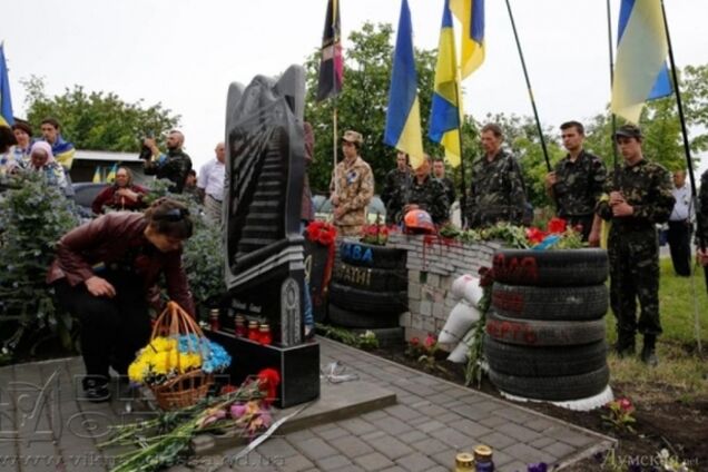 В Одесской области открыли памятник Небесной Сотне