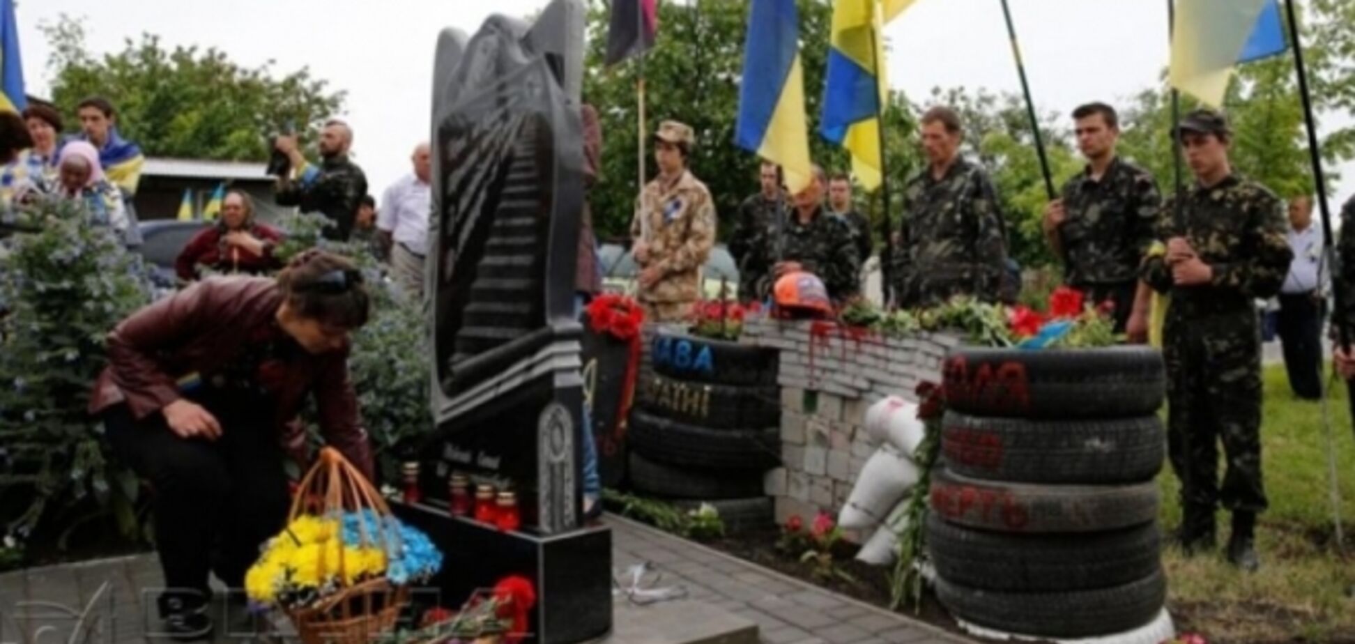 В Одесской области открыли памятник Небесной Сотне