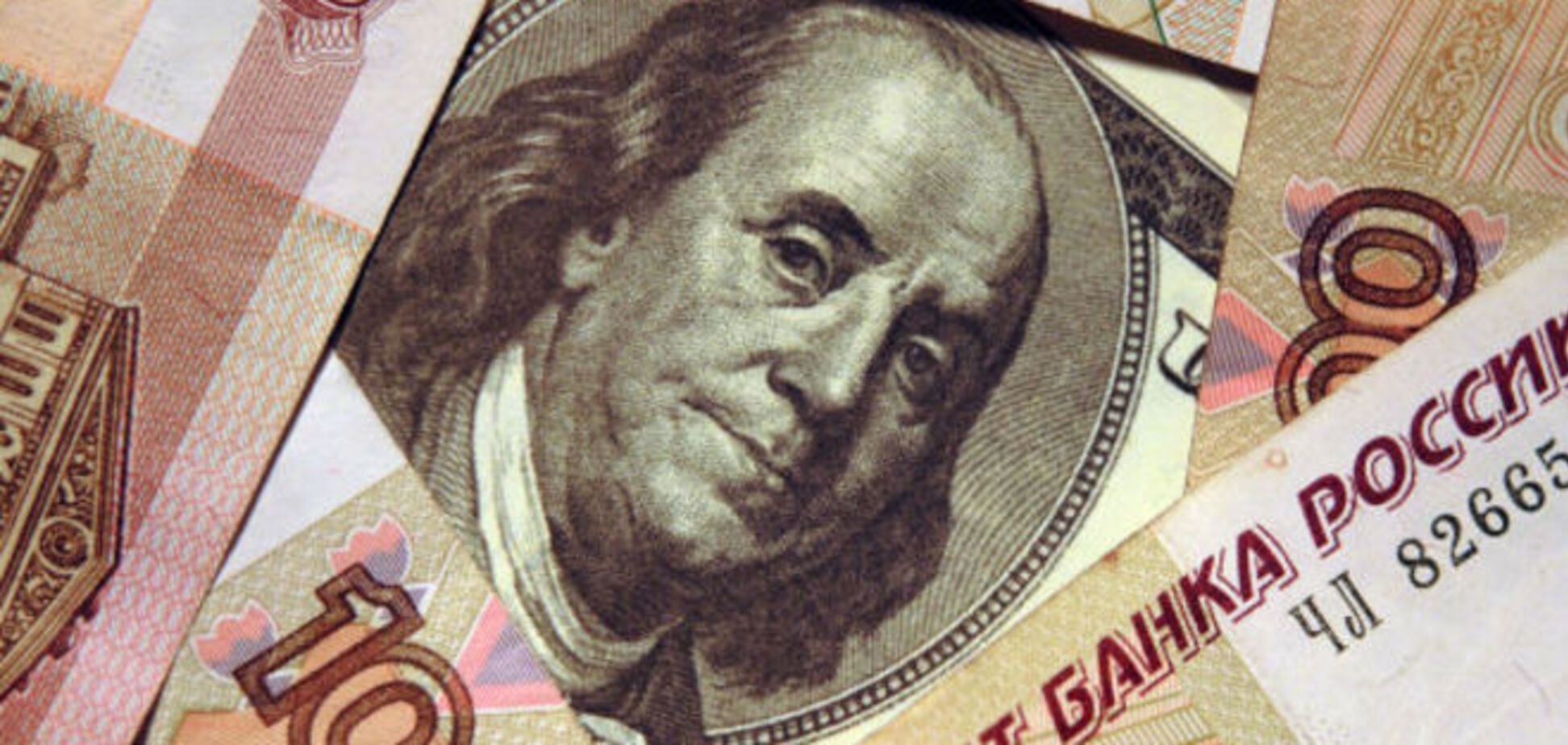 Банк 'Россия' за месяц потерял треть вкладов из-за санкций США