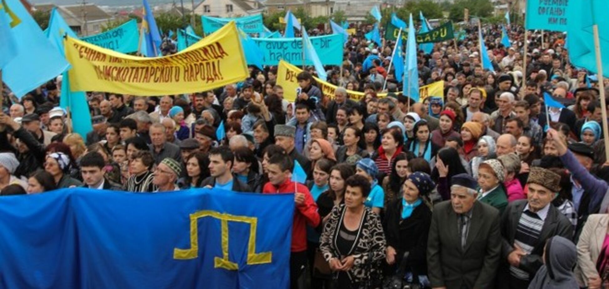 Крымские татары приняли резолюцию: требуют для Крыма автономии