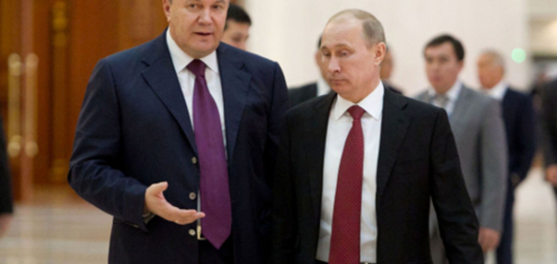 Герман рассказала, что Янукович считал себя выше Путина