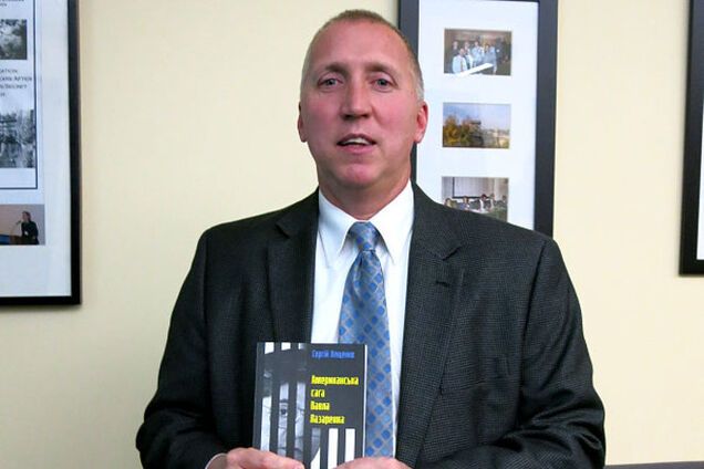 Агент ФБР развеял мифы о Тимошенко в деле Лазаренко: она была соучастником