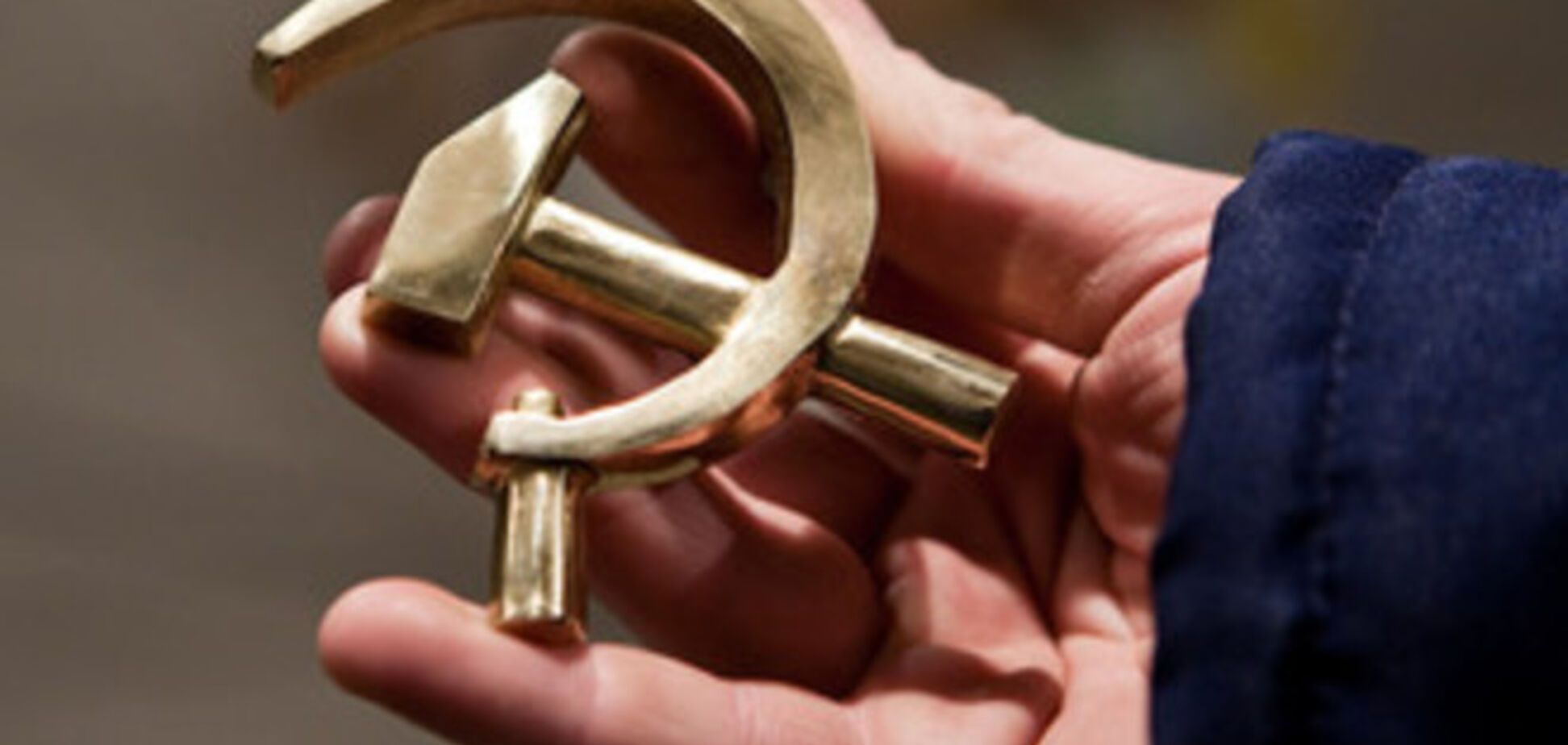 СБУ подозревает КПУ в отмывании денег и посягательстве на конституционный строй