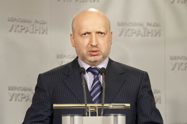 Турчинов предоставил в Минюст факты для срочного запрета КПУ