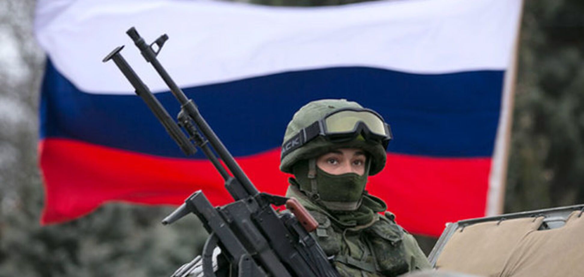 Госпогранслужба заметила снижение активности войск РФ около границ